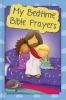 Go to record My bedtime Bible prayers