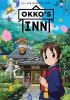 Go to record Okko's Inn