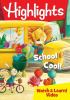 Go to record School cool!