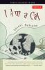 Go to record I am a cat