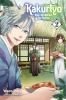 Go to record Kakuriyo : bed & breakfast for spirits. 2