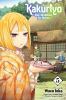 Go to record Kakuriyo, bed & breakfast for spirits. 5