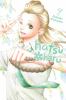 Go to record Hatsu*haru. 7