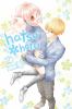 Go to record Hatsu*haru. 10
