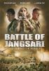 Go to record Battle of Jangsari