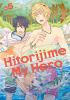 Go to record Hitorijime my hero. No. 5