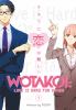 Go to record Wotakoi : love is hard for otaku. Volume 1