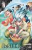 Go to record Dr. Stone. 8, Hotline