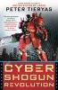 Go to record Cyber shogun revolution