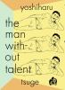 Go to record The man without talent