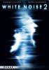 Go to record White noise 2