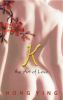 Go to record K : the art of love