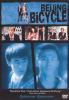 Go to record Shi qi sui de dan che Beijing bicycle.