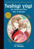 Go to record Fushigi yûgi : the mysterious play : Vol. 3: Disciple
