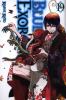 Go to record Blue exorcist. 19