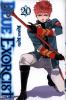 Go to record Blue exorcist. 20