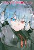 Go to record Tokyo ghoul:re. 12