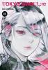 Go to record Tokyo ghoul:re. 15