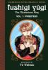 Go to record Fushigi yûgi : the mysterious play : Vol. 1: Priestess