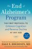 Go to record The end of Alzheimer's program : the first protocol to enh...
