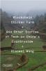 Go to record Blockchain chicken farm : and other stories of tech in Chi...