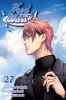 Go to record Food wars! : shokugeki no soma. Volume 27