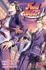 Go to record Food wars! : Shokugeki no soma. 23, Wilderness pioneer
