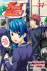 Go to record Food wars! : shokugeki no soma. 31, New Totsuki Institute