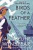 Go to record Birds of a feather : a novel