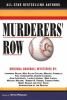 Go to record Murderers' row : baseball mysteries