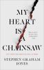Go to record My heart is a chainsaw