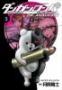 Go to record Danganronpa, the animation. 3