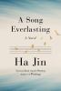 Go to record A song everlasting