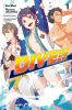 Go to record Dive!!. 1