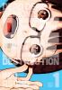 Go to record Dead dead demon's dededede destruction. 1