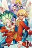 Go to record Dr. Stone. 17, Pioneers of earth