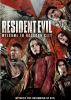 Go to record Resident evil: Welcome to Raccoon City