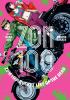 Go to record Zom 100 : bucket list of the dead. Volume one