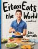 Go to record Eitan eats the world