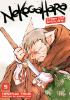 Go to record Nekogahara : stray cat samurai. 5