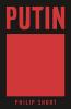 Go to record Putin