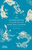Go to record The Chinese myths : a guide to the gods and legends