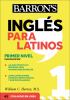 Go to record Inglés para latinos. Primer nivel : un camino hacia la flu...