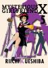 Go to record Mysterious girlfriend X. 5