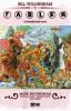 Go to record Fables. Compendium four
