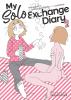 Go to record My solo exchange diary. 2