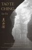 Go to record Tao te ching