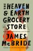 Go to record The Heaven & Earth Grocery Store