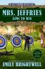 Go to record Mrs. Jeffries aims to win