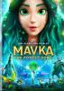 Go to record Mavka : the forest song